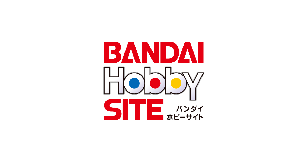BUILDERS PARTS HD 1/144 MS HAND 02 (ZEON) DARK GRAY｜BANDAI